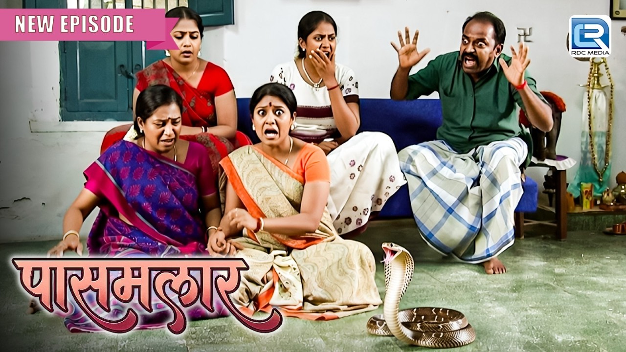 क्यों पुवरसु के घर में मंडरा रहा है नागिन का साया ? | Pasamalar Serial | New Full Episode 22