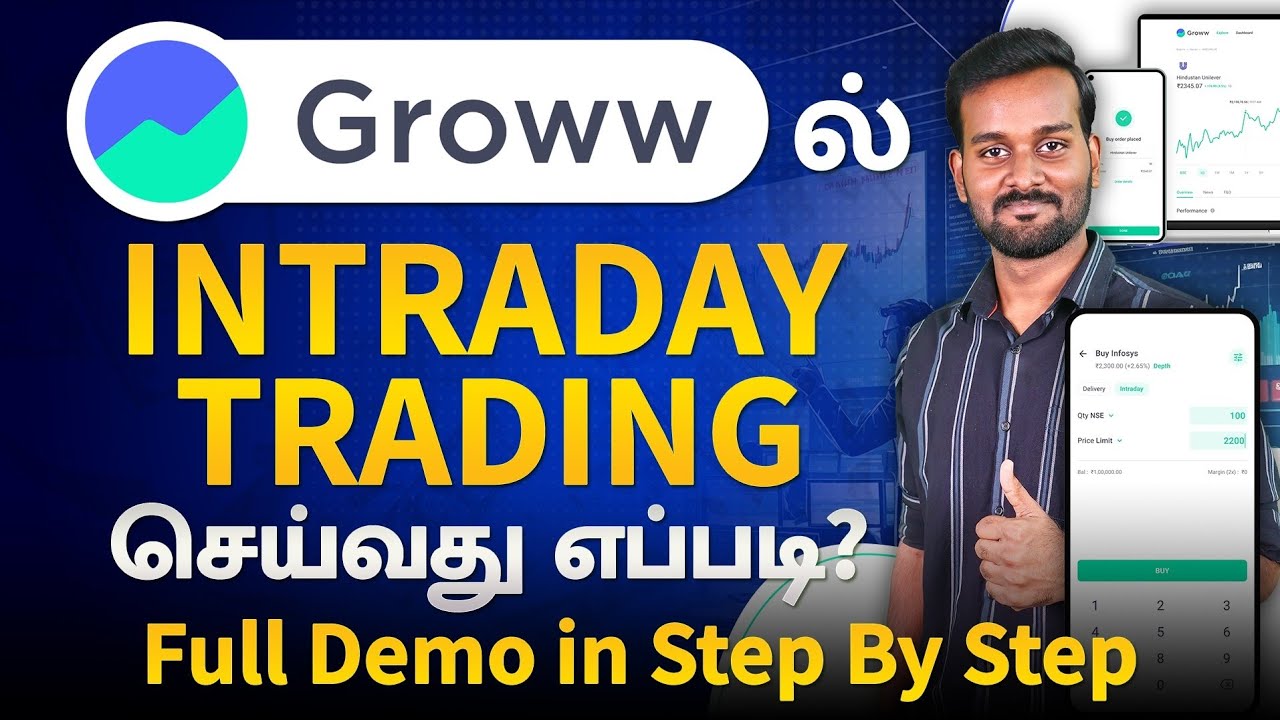 Groww App Intraday Trading in Tamil | Intraday Trading For Beginners in Groww