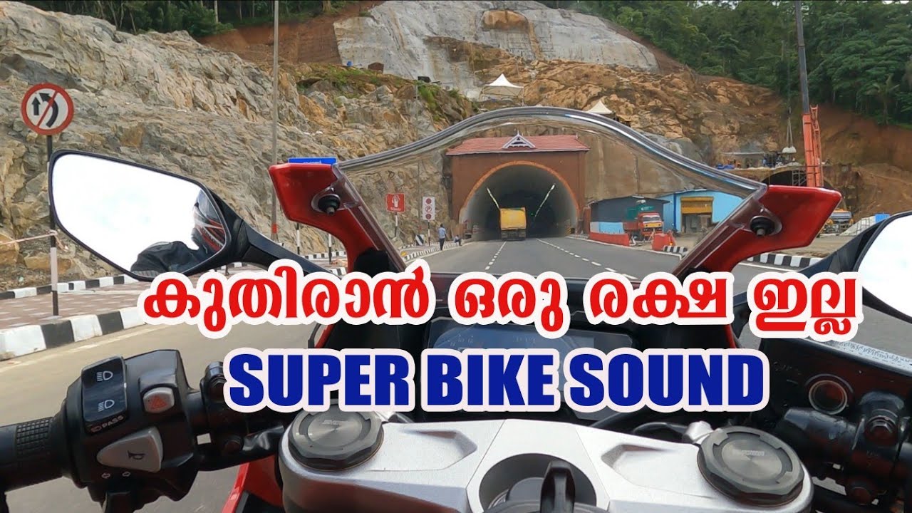 Kuthiran Tunnel With Super Bike | GOPRO 9 | Kuthiran Tunnel | Gopro 9 |CBR 650R