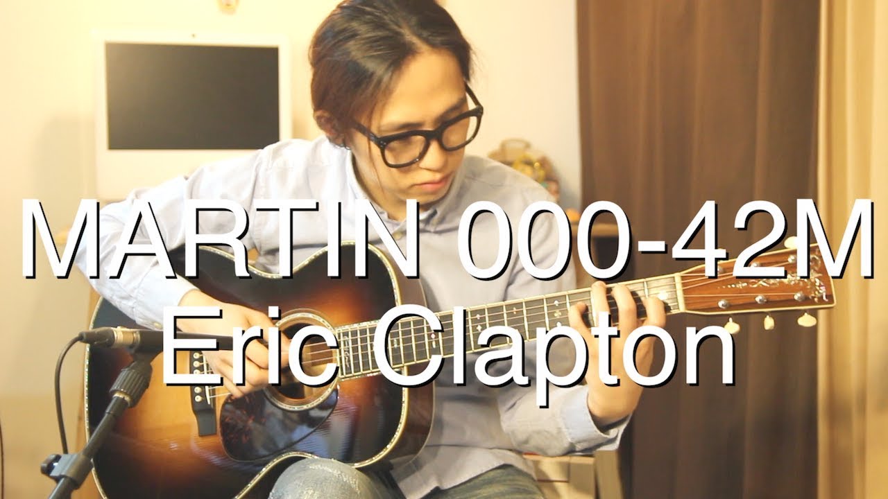Martin 00042M Eric Clapton signature edition played by JoiL
