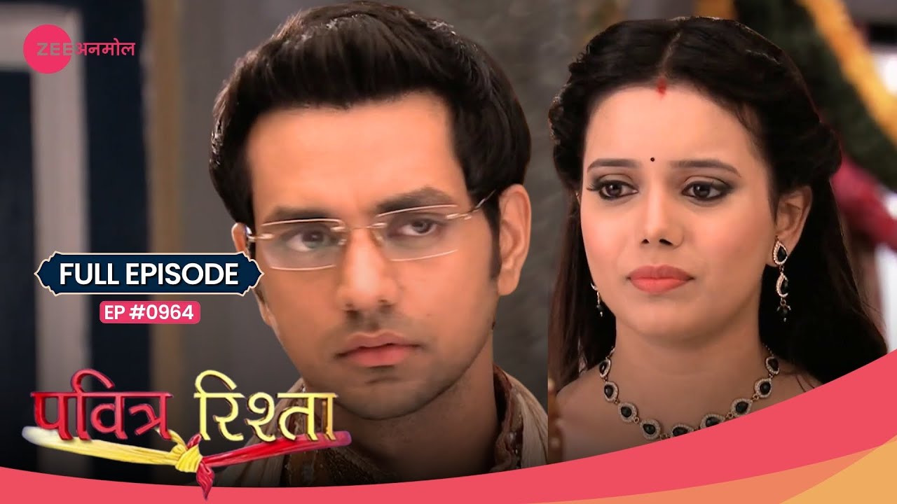 Ovi ने पूछा Onir से baby की health को लेकर! 😰 | Pavitra Rishta | Full Ep. 964 | Zee TV