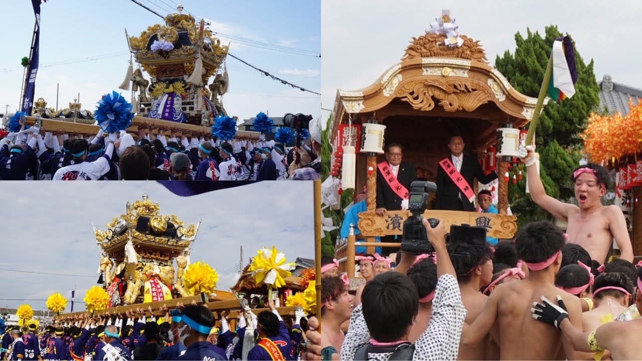 令和4年 御旅所練り上げ～神社到着宮入 魚吹八幡神社秋季例祭 ちょうちん祭
