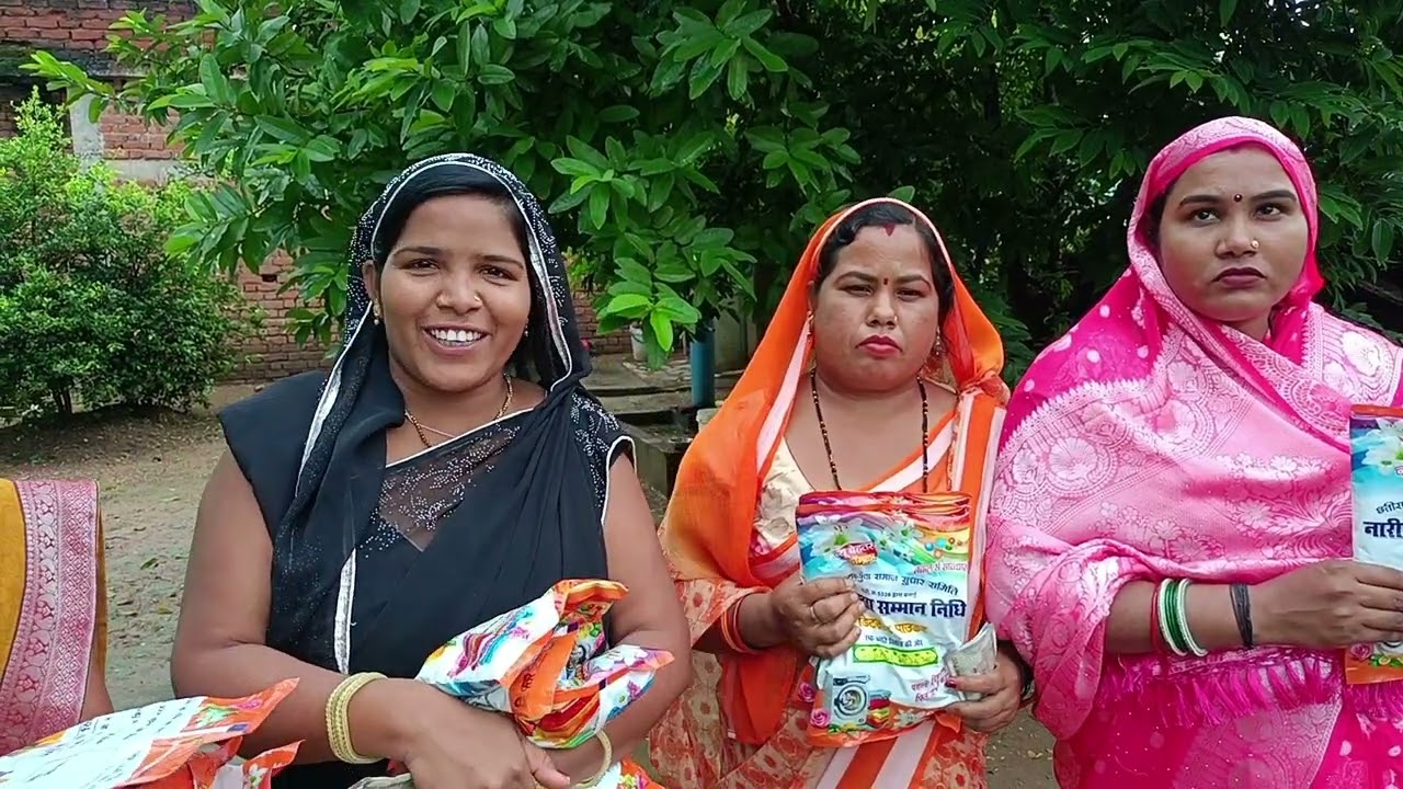 नारी रक्षा सम्मान निधि योजना द्वारा महिलाओं को मिला अनुदान राशी ग्राम hirri दिनांक 06/09/2025