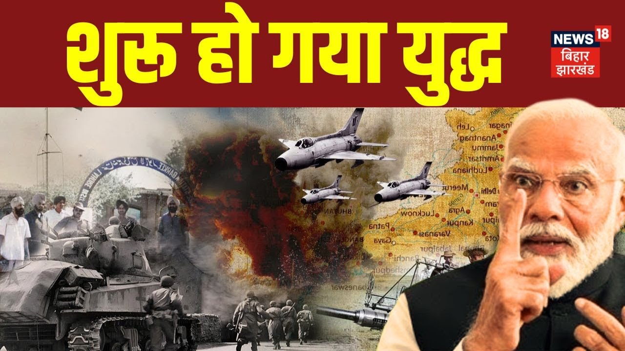 Pahalgam Terror Attack : भारत-पाकिस्तान में शुरू हुआ युद्ध ? | Pakistan | Modi | Jammu Kashmir