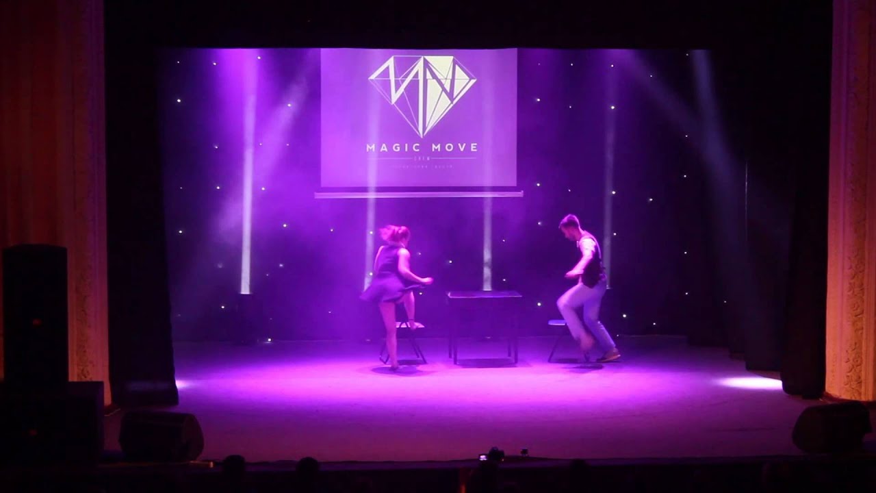 Территория танцев MAGIC MOVE - ПЕРВЫЙ ОТЧЕТНЫЙ - Дуэт Аня и Гена