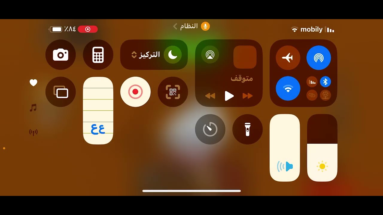 السلام عليكم اليوم لعبنا روبلكس ماب الحفر الجزء الثاني 