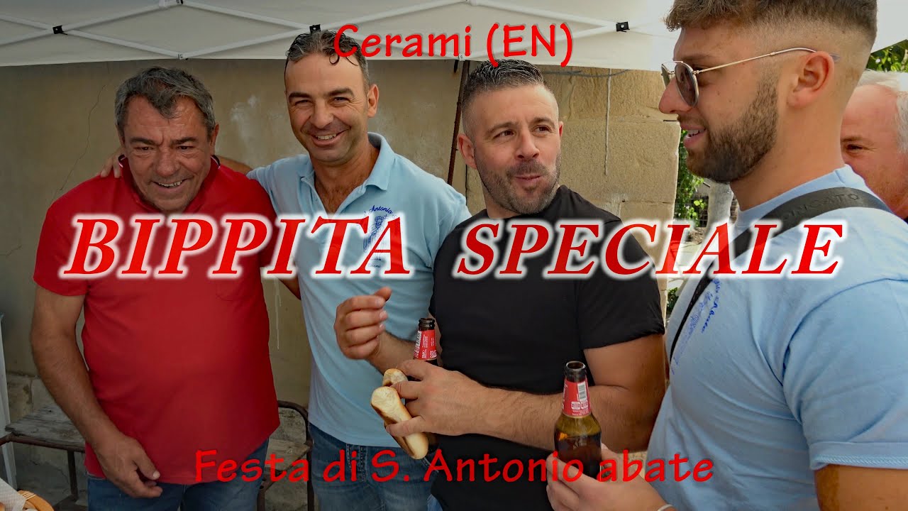 Cerami (EN) - 