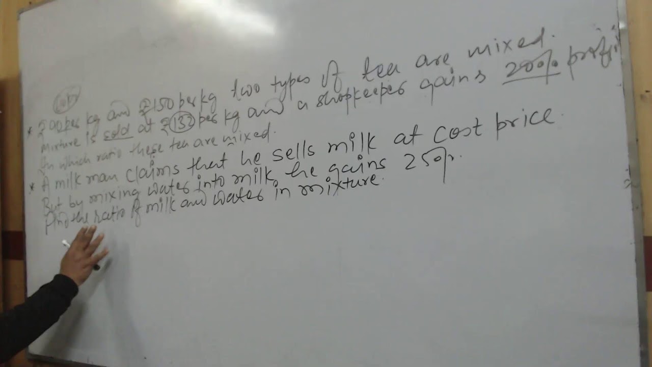 MATHS