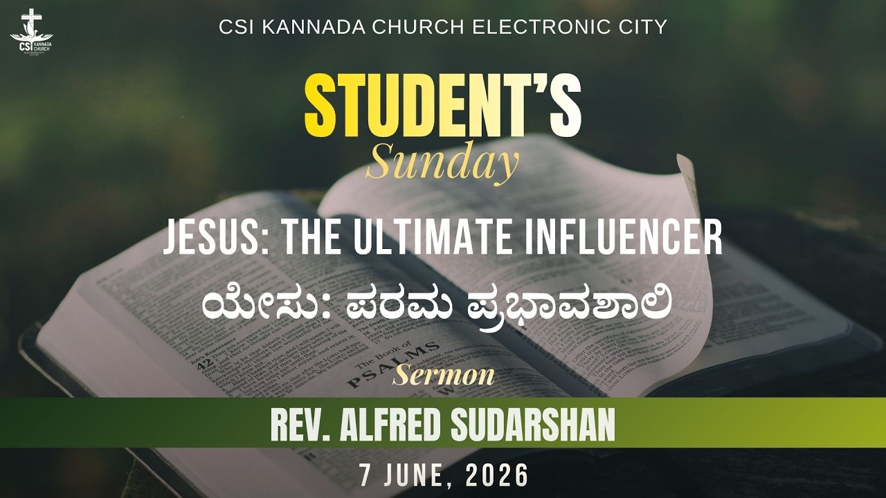 07.06.2026 | CSI KANNADA CHURCH ELECTRONIC CITY | KANNADA SERVICE |  REV. ALFRED SUDARSHAN