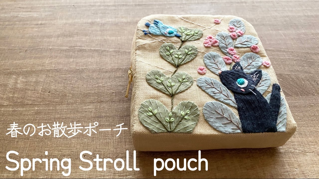 〈Spring Stroll pouch春のお散歩ポーチ〉Pouch with partitions♡間仕切りがあるポーチ