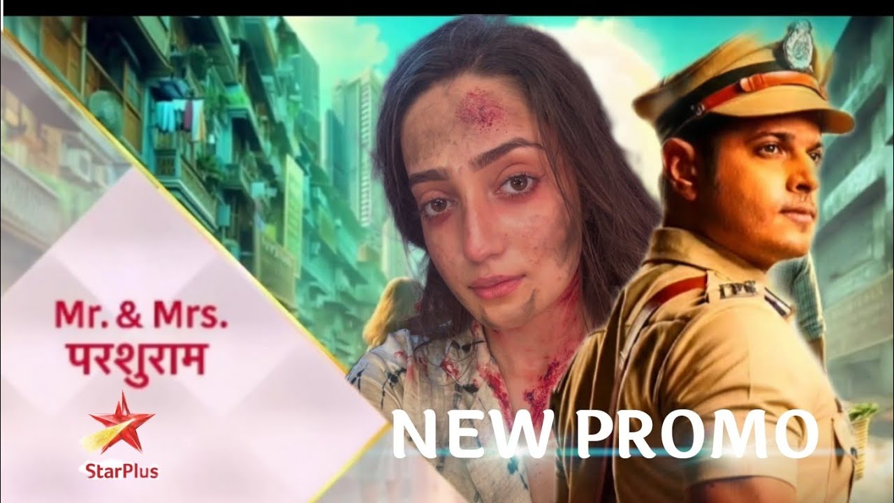 Mr &Mrs Parshuram NEW PROMO ; CAST REAVEALED !