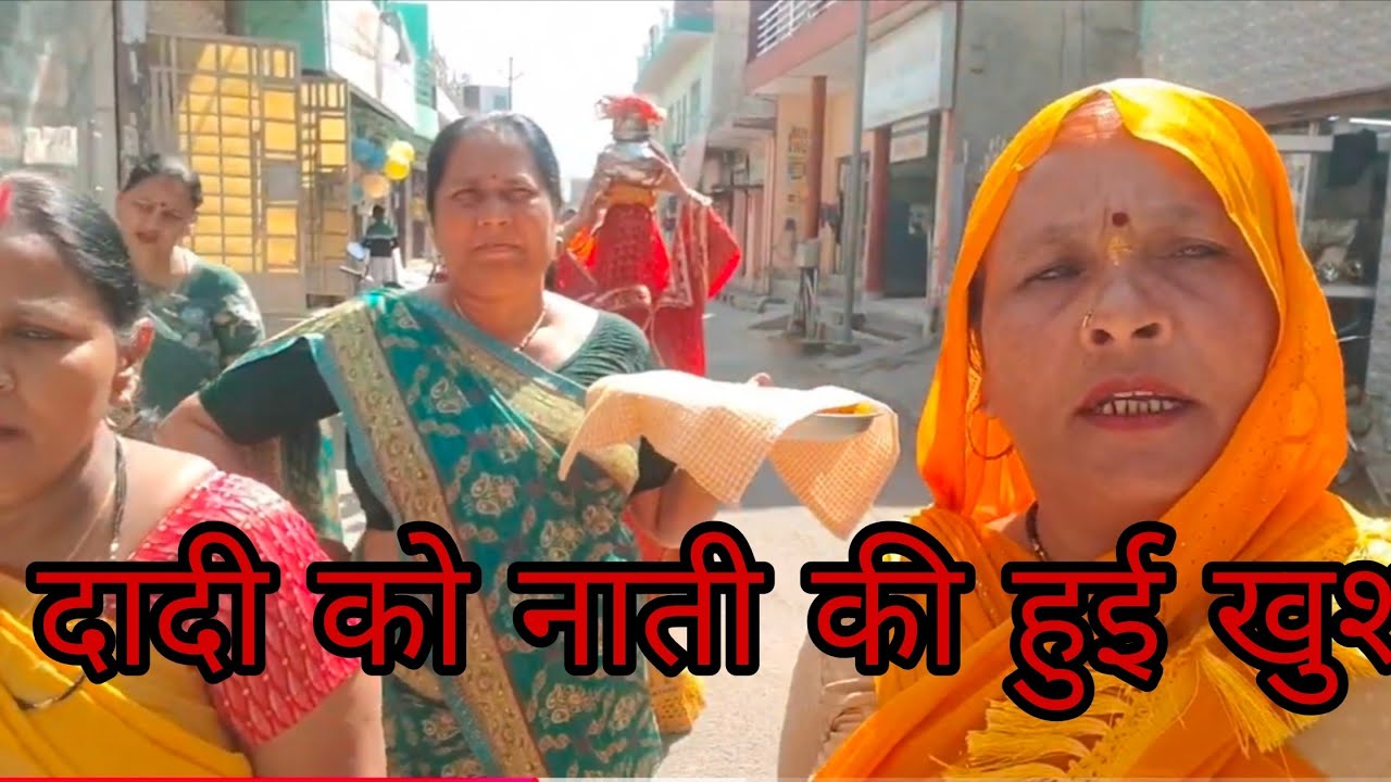 महादेव पर चढ़ाने गए जल !! Mahadev per chadhane Gaye jal#trending#long #video 