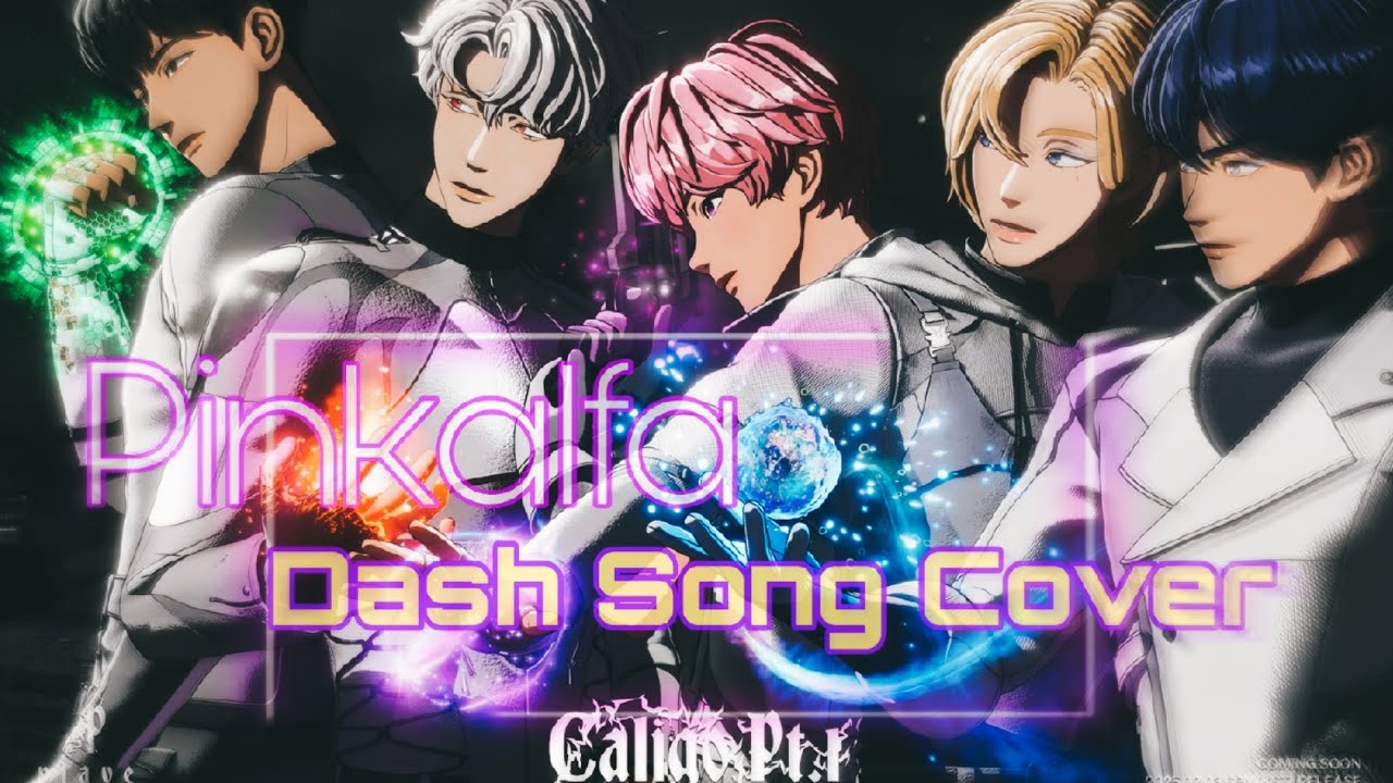 Plave Caligo pt.1 - Dash Song Cover by Pinkalfa 