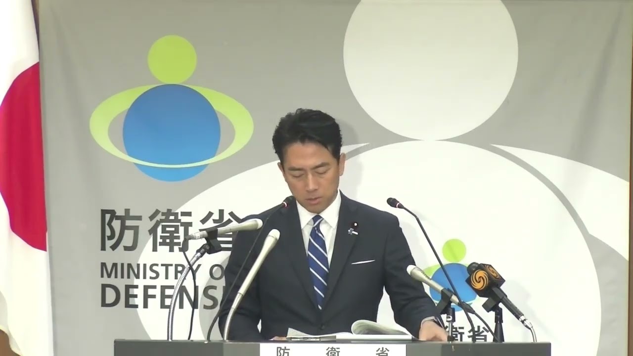 防衛大臣記者会見｜令和7年10月22日（水）18:49-19:35