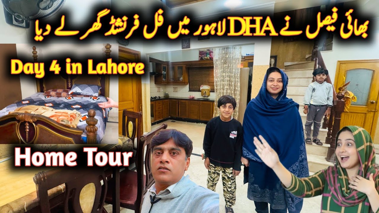 Home Tour Lahore Bhai Faisal Ny Itna Brda Ghar DHA Main Lye Kr Diya Furnished Wow Day 4 in Lahore 