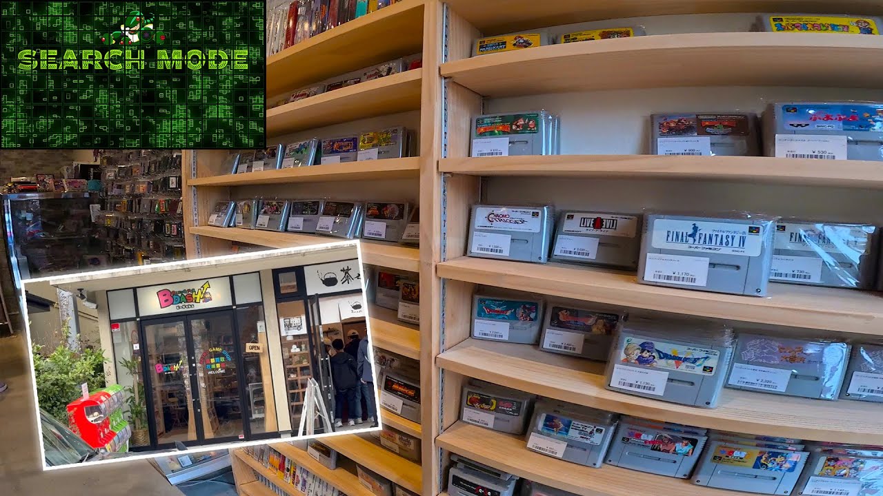 B-DASH! an AWESOME Retro Game Store in Kamakura Japan (Search Mode)