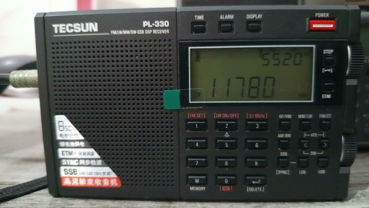 Rádio Nacional 11780 KHz (Portuguese)(Brasília - DF) 0915 UTC 