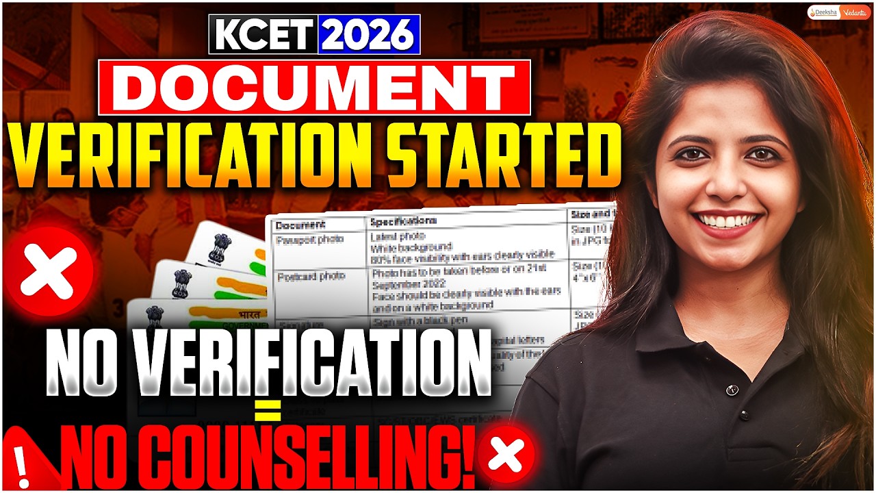 KCET 2026 Document Verification Started 🚨 No Verification = No Counselling