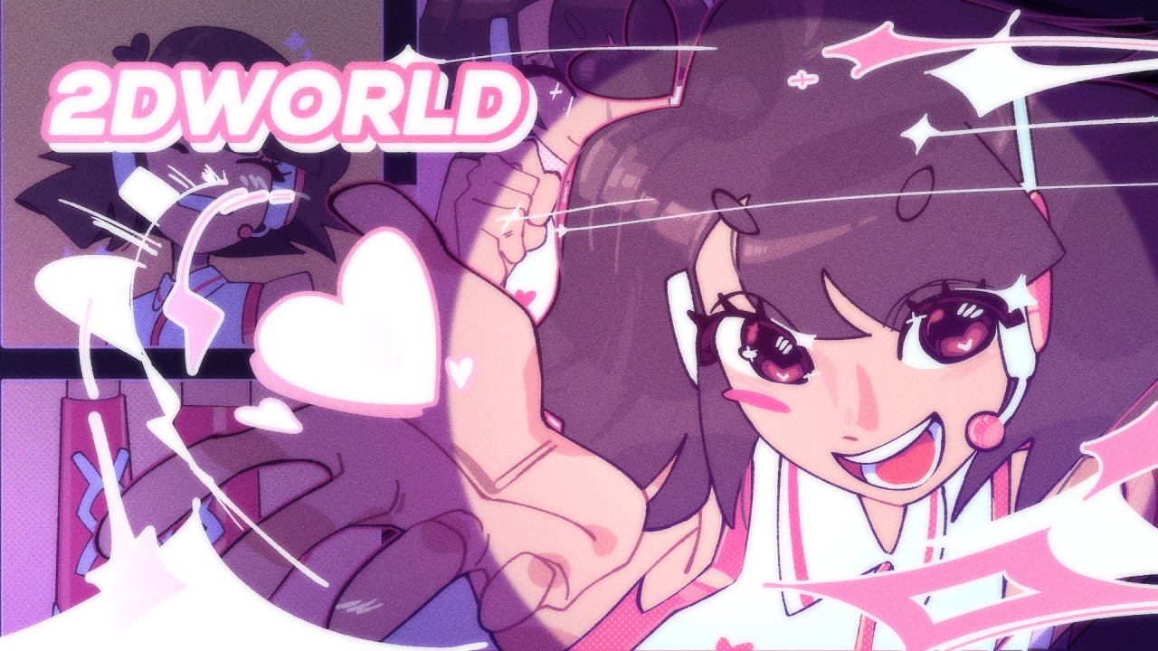 2DWORLD // ANIMATION MEME
