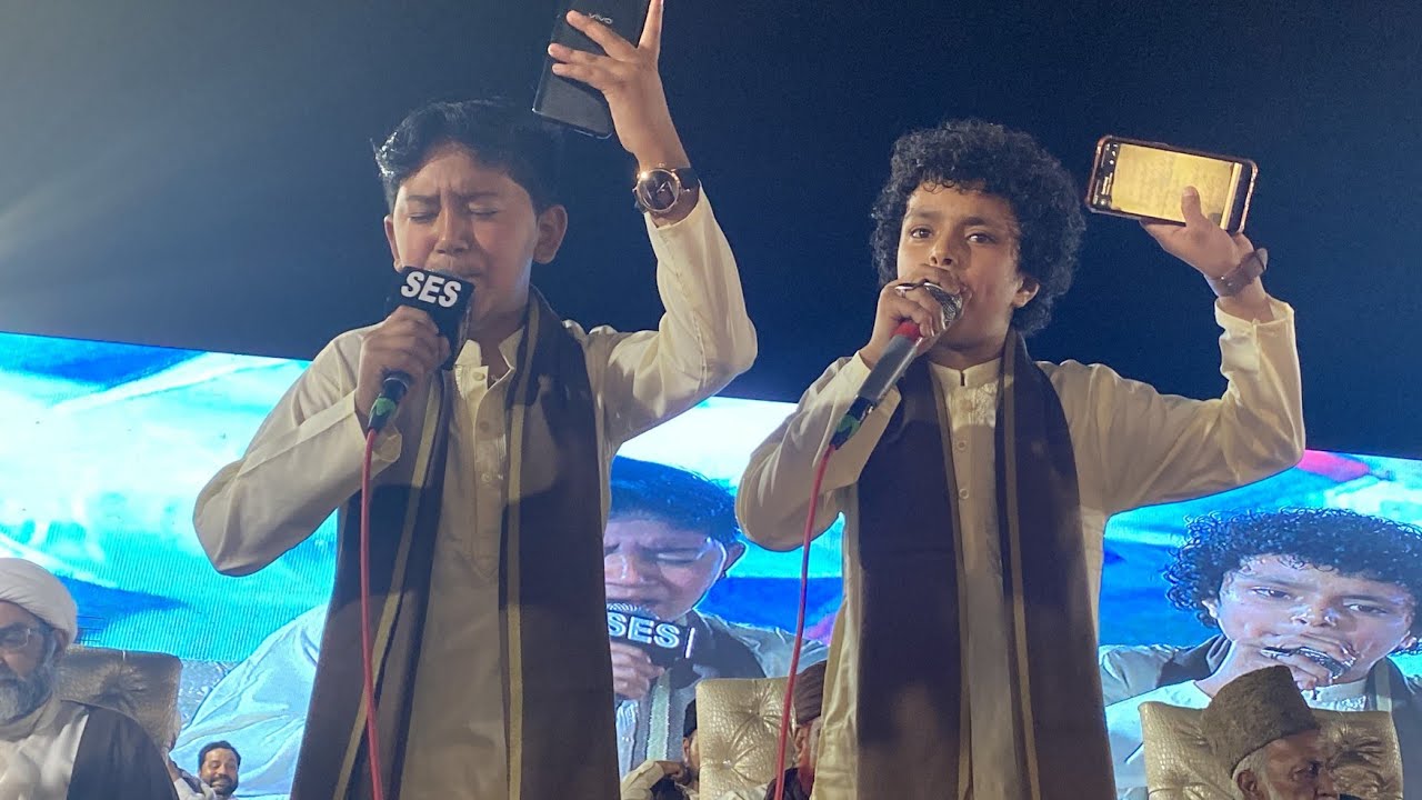 Syed Siraj Rizvi & Khawaja ali kazim | Nishtar Park karachi