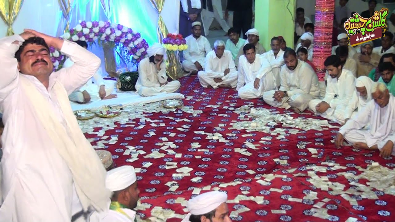 Munajaat | Mainu Vich Qadmaa de Rakh ve | Shujaat Salamat Qawwal
