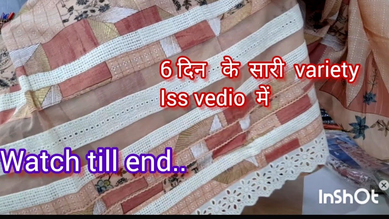 Buy our best selling products  @best price click the vedio 👍 