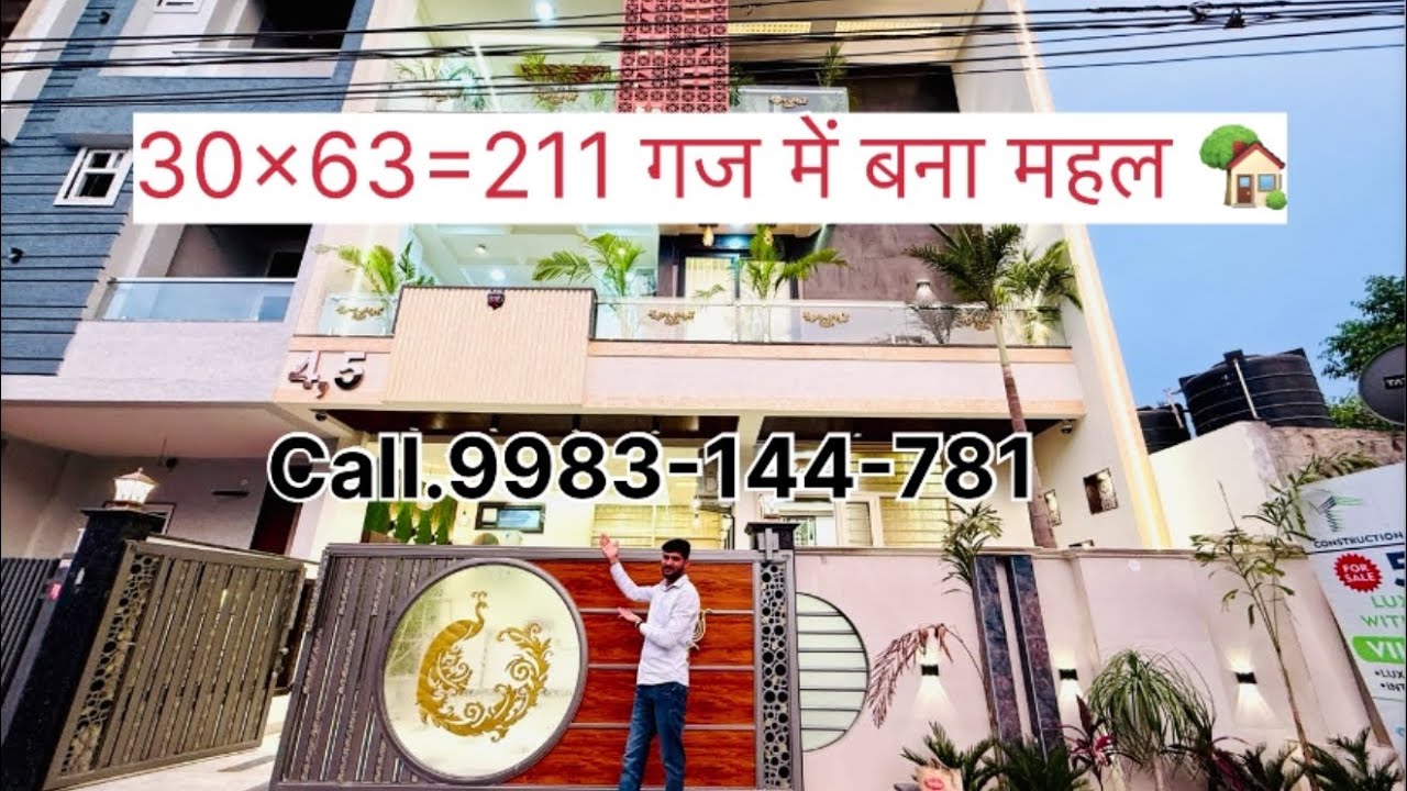 30x63=211 गज में आलीशान महल ,5bhk ,home theatre,lift,Jda approved,call.9983-144-781 #luxuryhomes