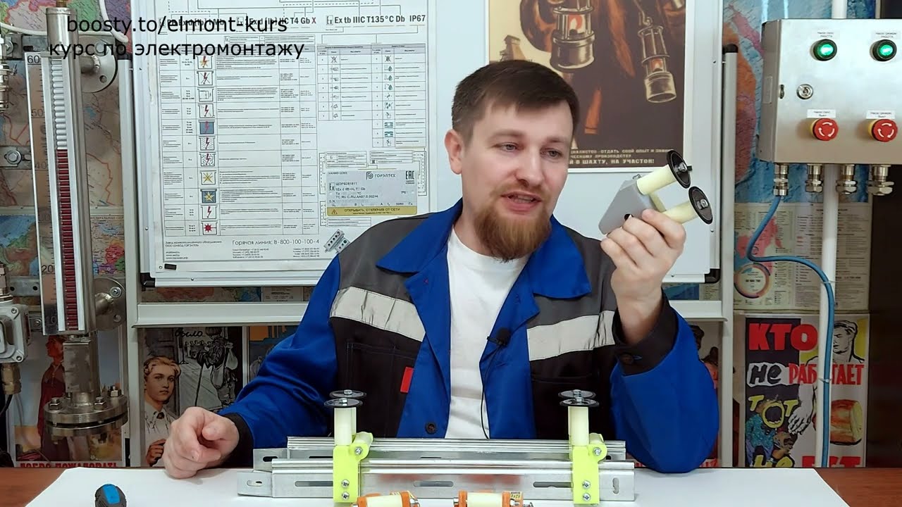 Кабельные ролики для прокладки кабелей небольших сечений.