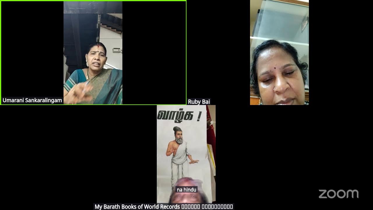 யோகா வாழ்க்கை ரகசியMy Barath Books of World Records மனிதம் விதைப்போம் (Host)'s Personal Meeting Room