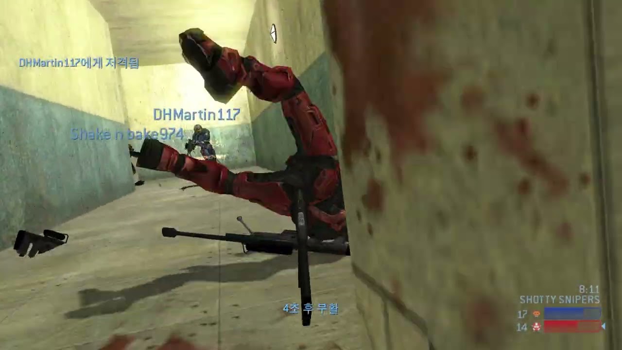 HALO 2 CLASSIC FFA#934