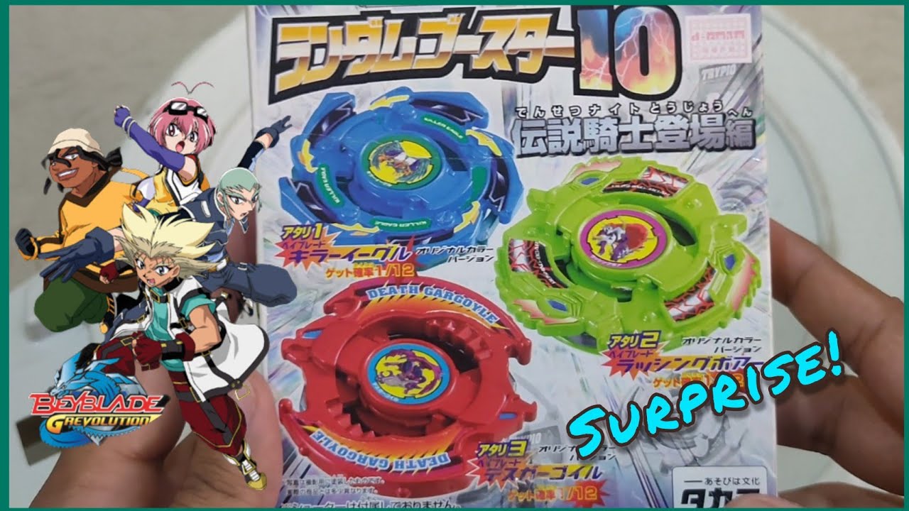 Распаковка Beyblade G-Revolution RB Vol.10. Что я получу?