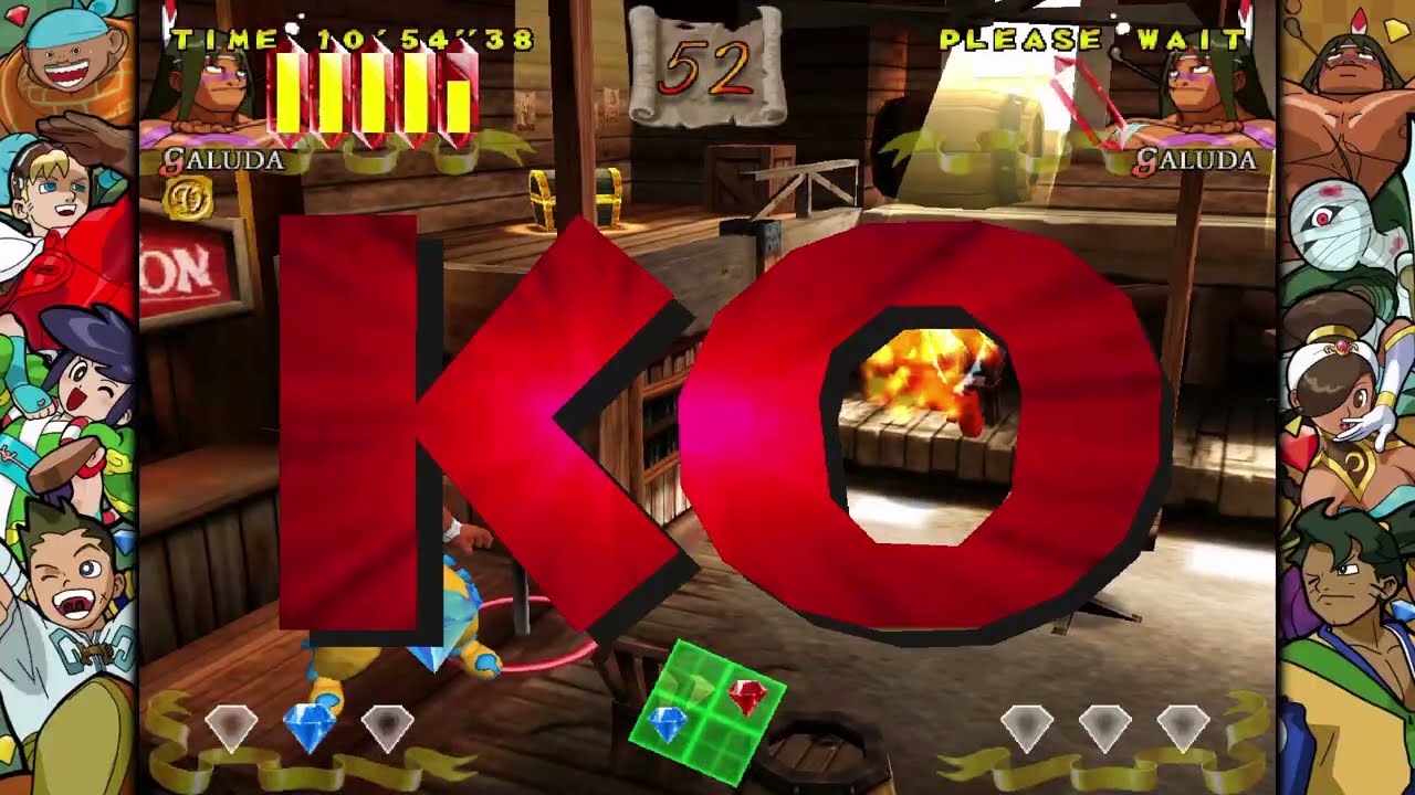 Power Stone (Xbox One) Arcade as Galuda