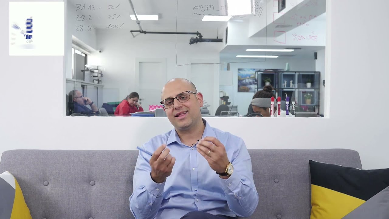 הדרכת עוסק פטור