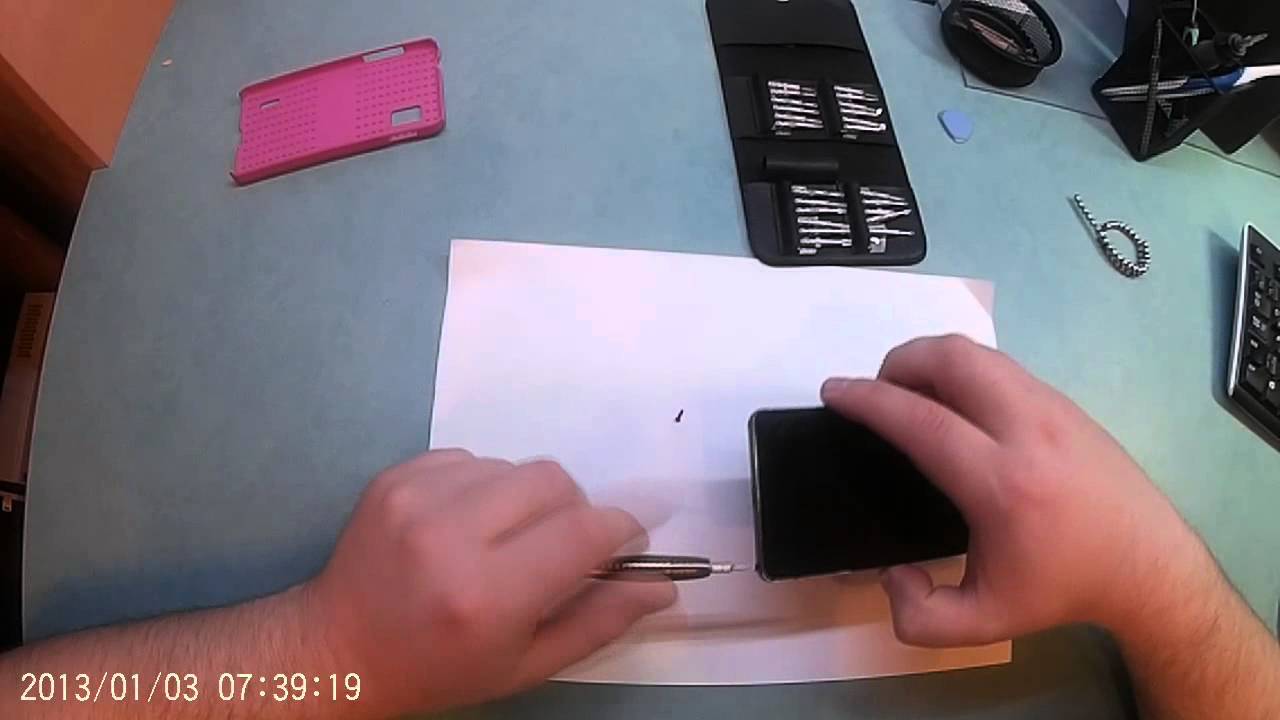 LG LS970 Disassembly Part 1