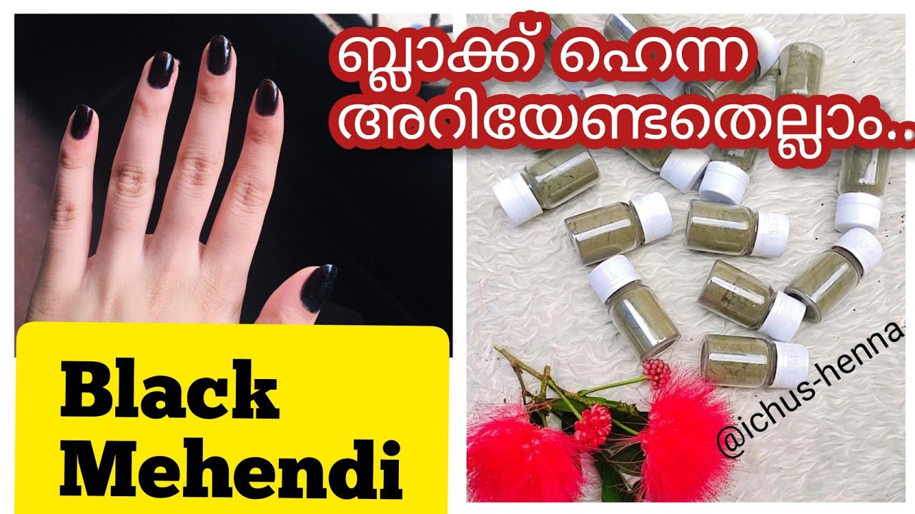 BLACK HENNA FOR NAIL MALAYALAM/Homemade black henna/@IchusHenna