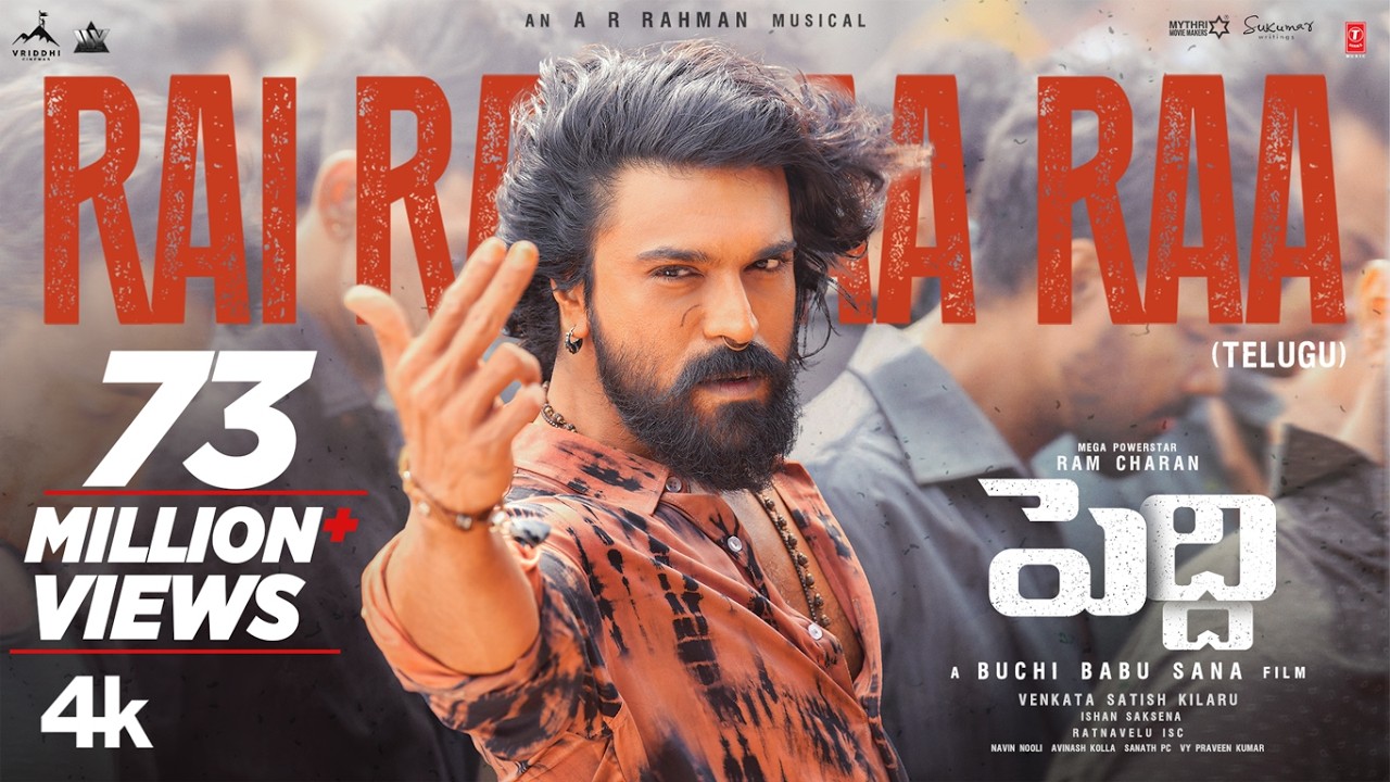 Rai Rai Raa Raa Song (Telugu) | Peddi | Ram Charan | Janhvi | Buchi Babu Sana | AR Rahman
