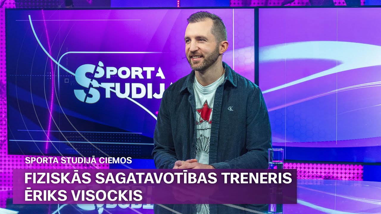 Ēriks Visockis par Latvijas izlases hokejistu gatavību olimpiskajām spēlēm | Sporta Studija