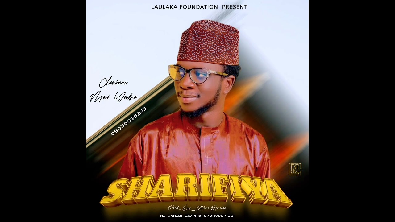 AMINU ME YABO SABUWAR KASIDAR SAYYADA FADIMA AS (SHARIFIYA) 2023