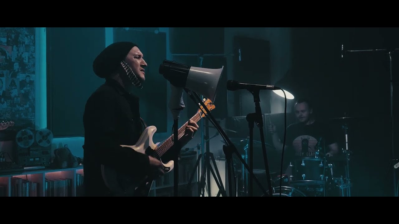 ИМЯРЕК - live iNSOUND