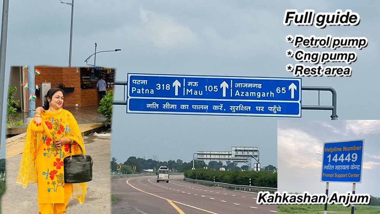Lucknow to Azamgarh 🚗 || Purvanchal expressway || Kahkashan Anjum ||