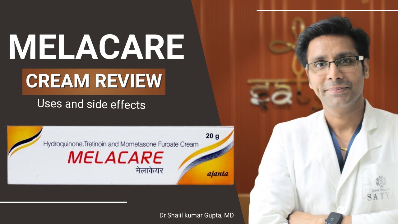 Melacare Cream | Melacare | Melacare Benefits | Melacare Cream Review | Melacare Side effects |