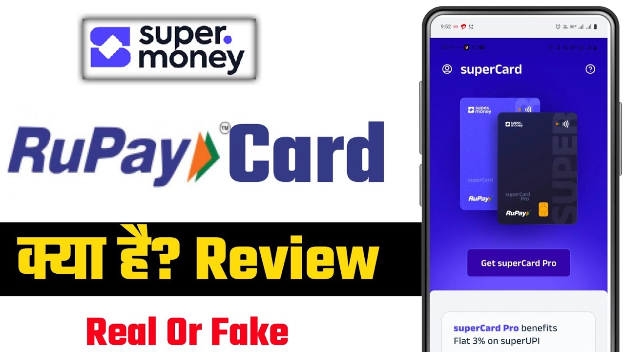 SuperMoney RuPay Credit Card Review | Benefits, Flipkart Use | Real or Fake?