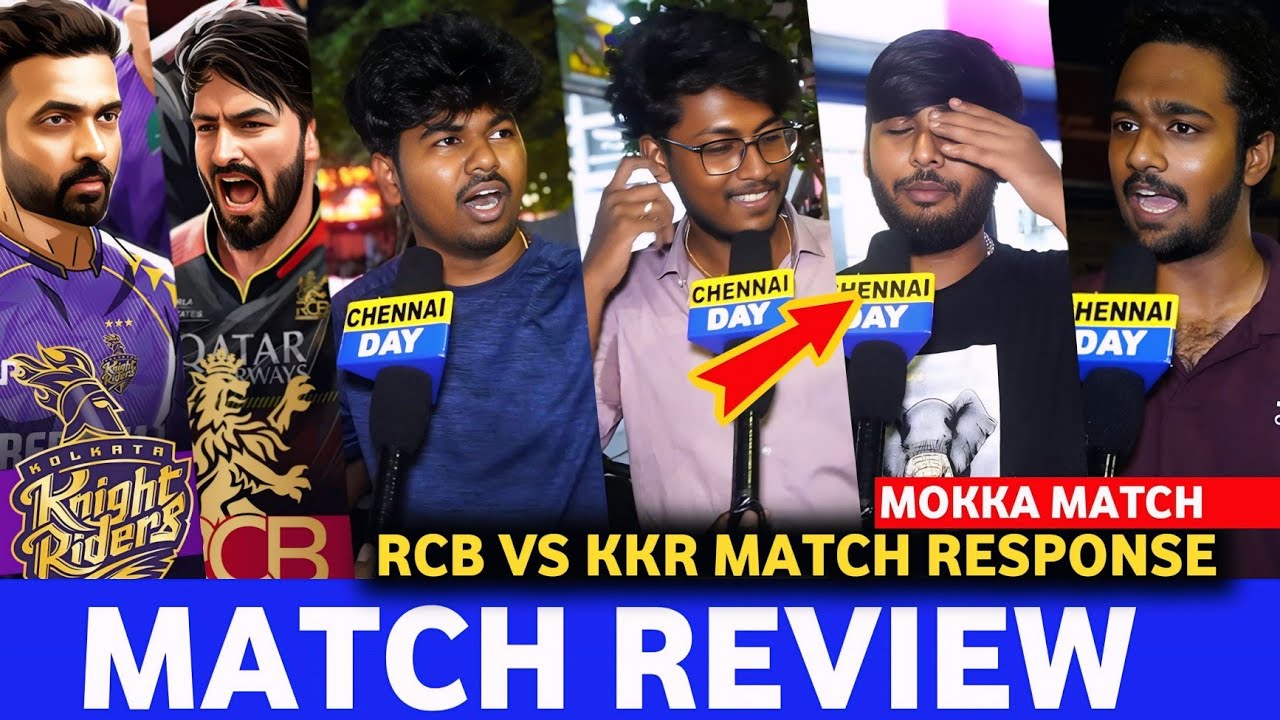 *தா Next CSKகு தான் 