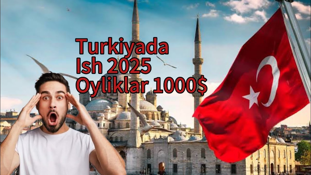 Туркияда ишлалаш ойликлар 1000$ #turkiya#uzb