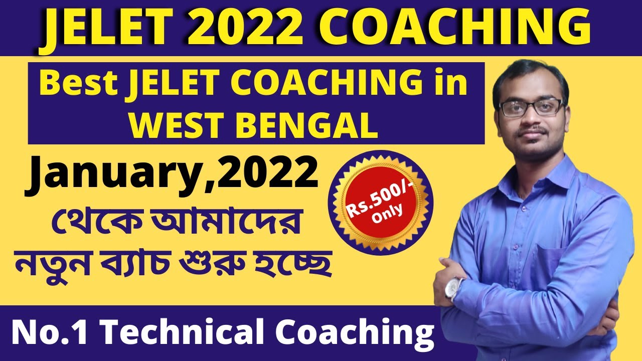 JELET COACHING ADMISSION 🔴Best Jelet Coaching in West Bengal @HowCanIHelpU_ Coaching