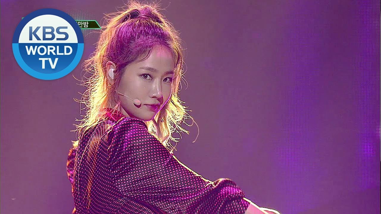 SOYOU - All Night | 소유 - 까만 밤 [Music Bank  / 2018.10.12]