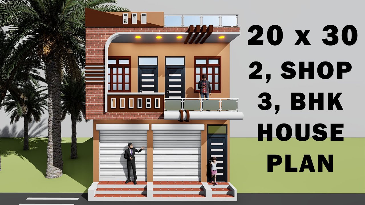 नक्शा हो तो ऐसा आगे दुकान पीछे मकान का नक्शा 3D 20 by 30 dukan or makan ka design 20x30 house plan