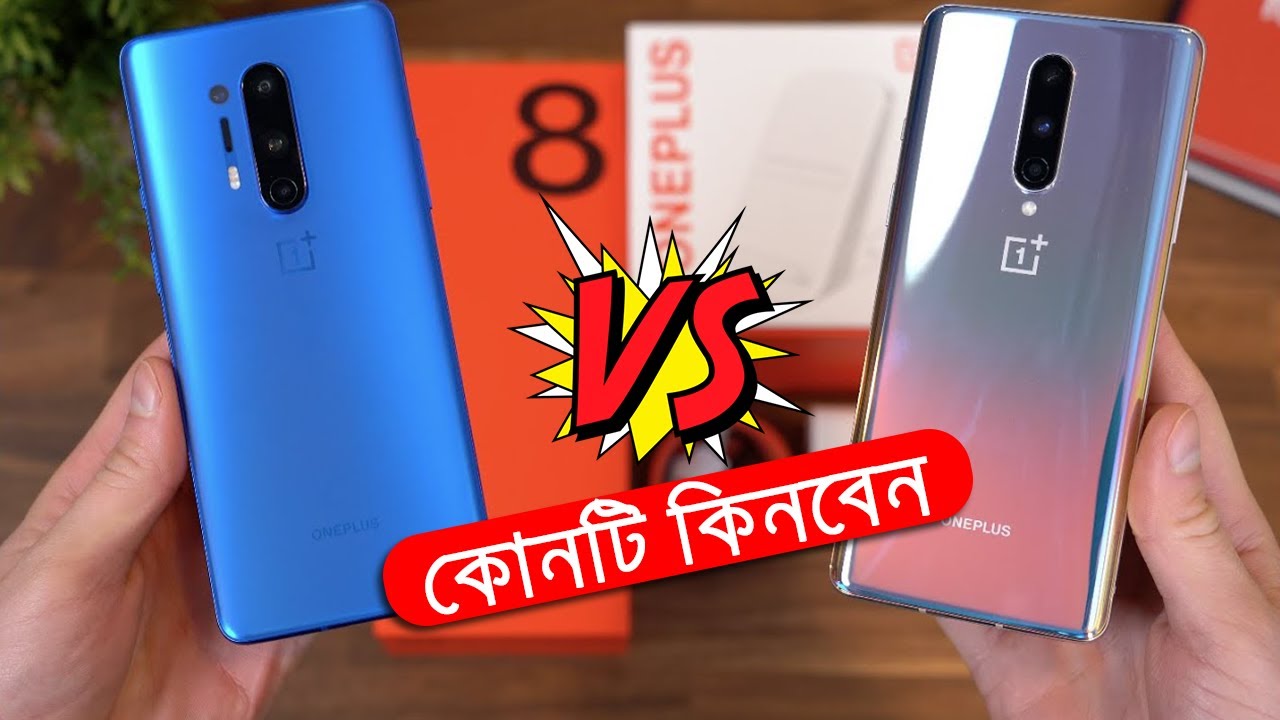 OnePlus 8 & OnePlus 8 Pro Bangla Review | TechHUNT24