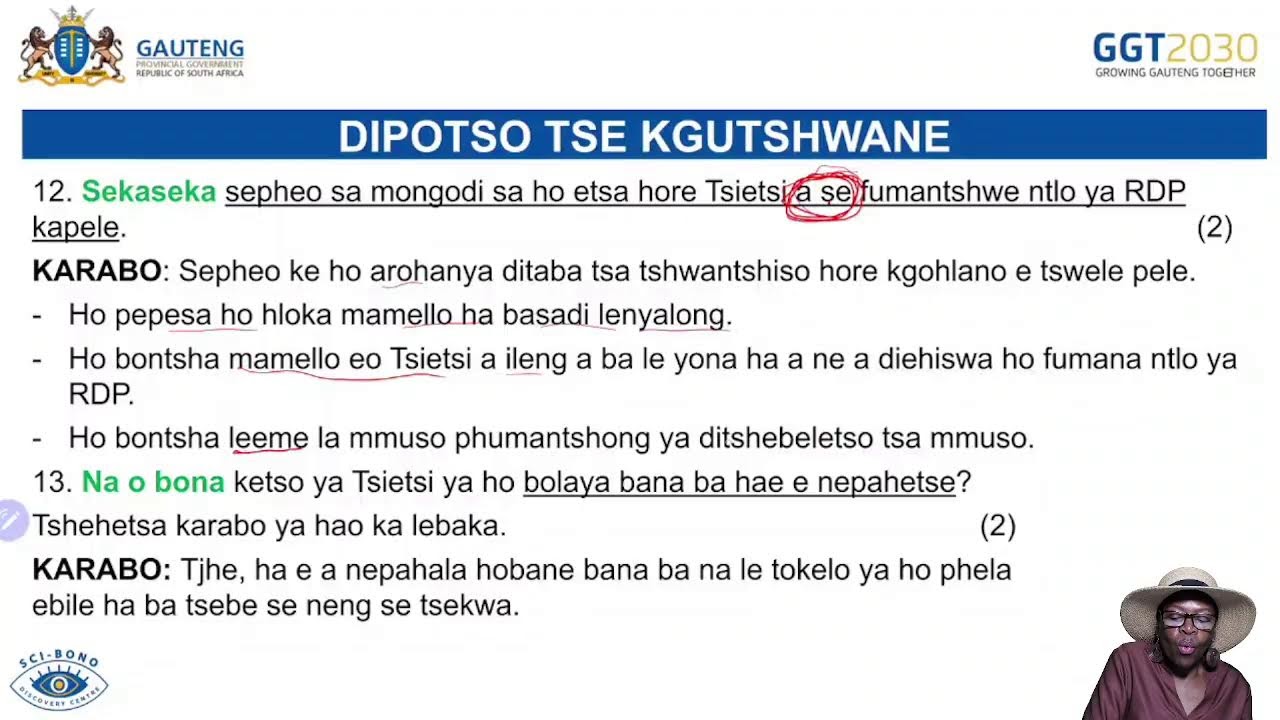 19 NOVEMBER 2025 14:30-16:00 SESOTHO PUO YA LAPENG PAPER 2 KEREITE YA 12