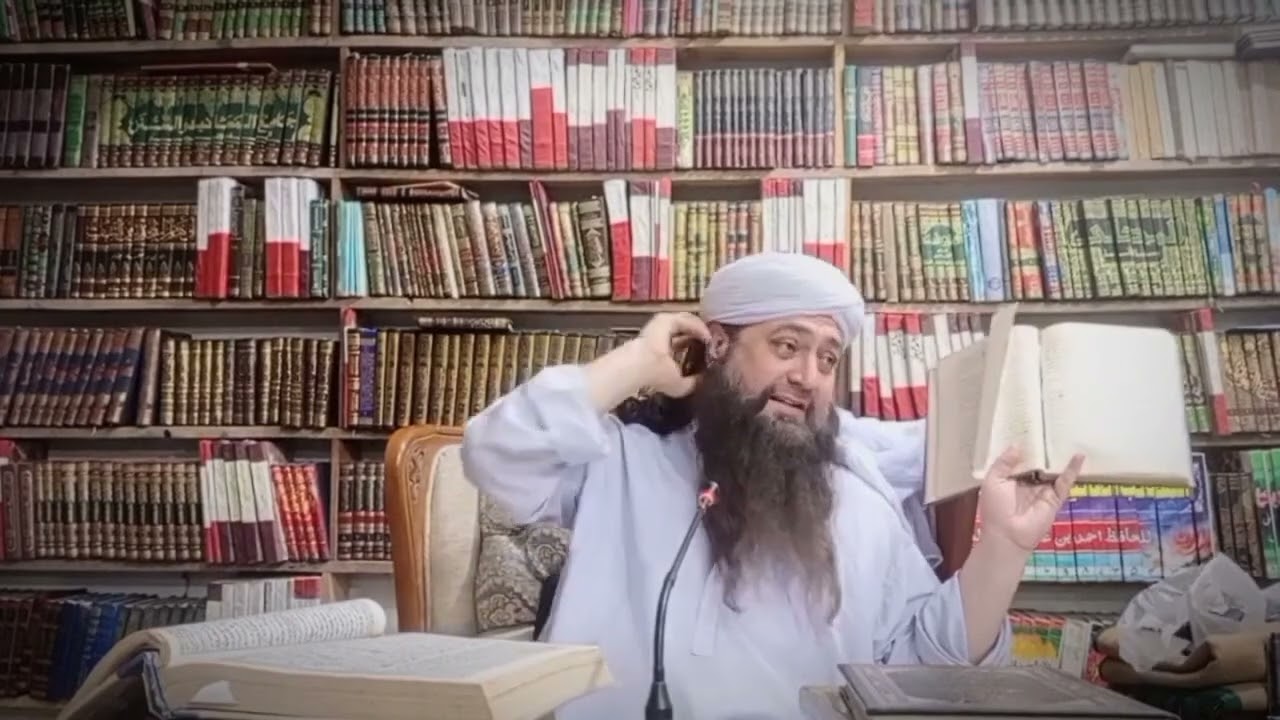 آمین کا تحقیق حصہ نمبر 5 مفتی اعظم Kpk وکیل احناف ترجمان دیوبند پیر مفتی گوھر علی شاہ صاحب